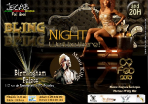 Fête de la jeunesse camerounaise de Belgique par Jecab