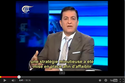 Le rôle des ONG pro USA dans le monde Arabe