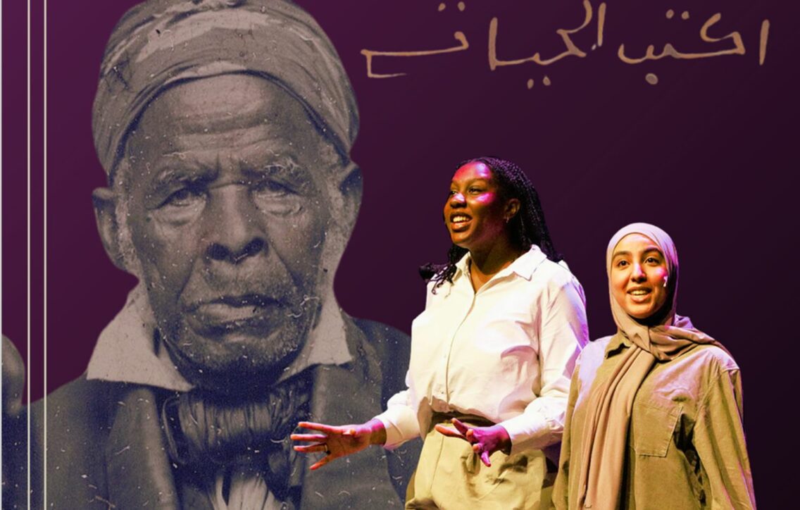 Nouveau Spectacle « To Write My Life » du Collectif Ras El Hanout : Mise en Lumière d’Histoires Oubliées